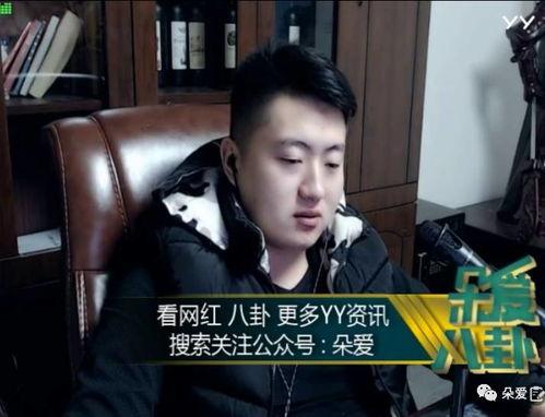娱乐吃瓜酱的声音用什么配音的,揭秘娱乐吃瓜酱的独特配音魅力